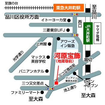 河原宝飾大井町店のアクセス地図