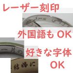 外国語OK 字体自由