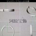 腕のCADデザイン作成